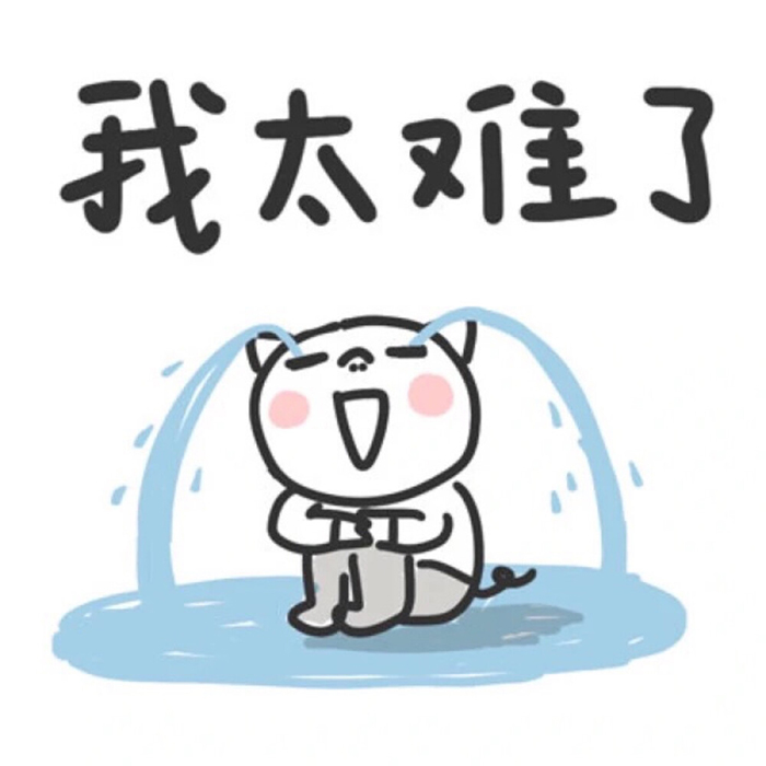 太難了！因“雪花片”侵權致實習生承擔20%費用！