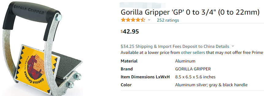 Gorilla Gripper木板夾具被Flener IP Law, LLC代理，目前初步禁令PIO還未下來，趕緊自查！