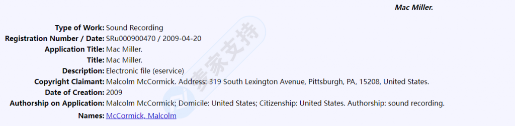 Mac Miller 麥克·米勒再度發案，仍由GBC代理，案件號：21-cv-6481，目前臨時禁令已出！