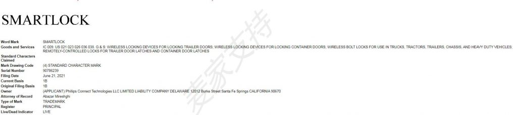 案件號：21-cv-6261,Smart Lock正在維權，被DIRECTION IP LAW律所代理，趕緊篩查！
