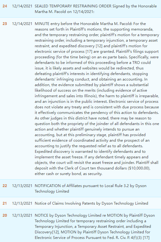 面對(duì)無處不在的戴森專利，你自查了嗎？GBC律所代理Dyson戴森發(fā)案（案件號(hào)：21-cv-6567），TRO已生效