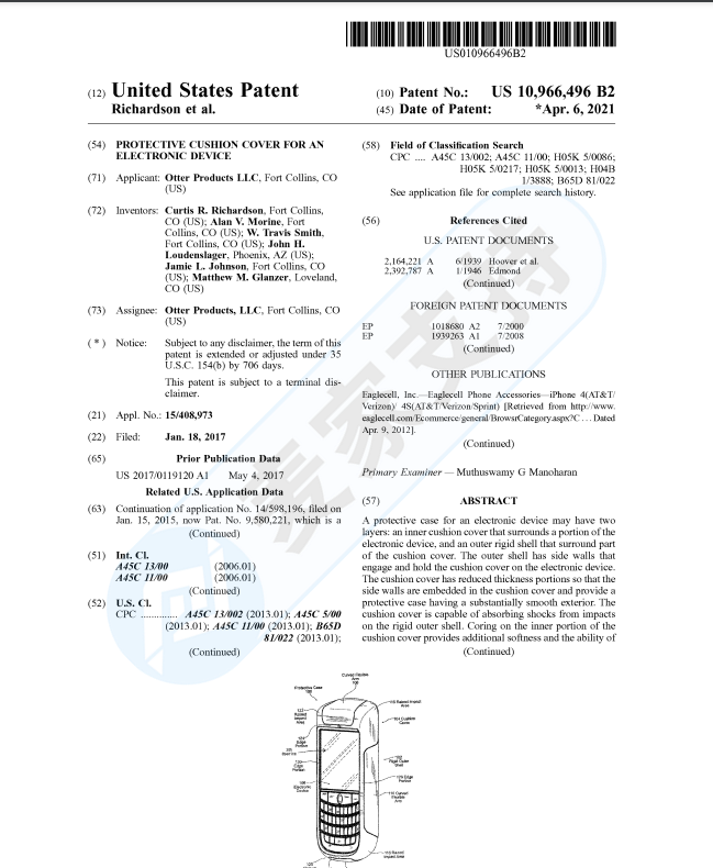 OtterBox委托GBC律所再度發(fā)案，案件號(hào)21-cv-6695，這些專利信息你知道嗎？
