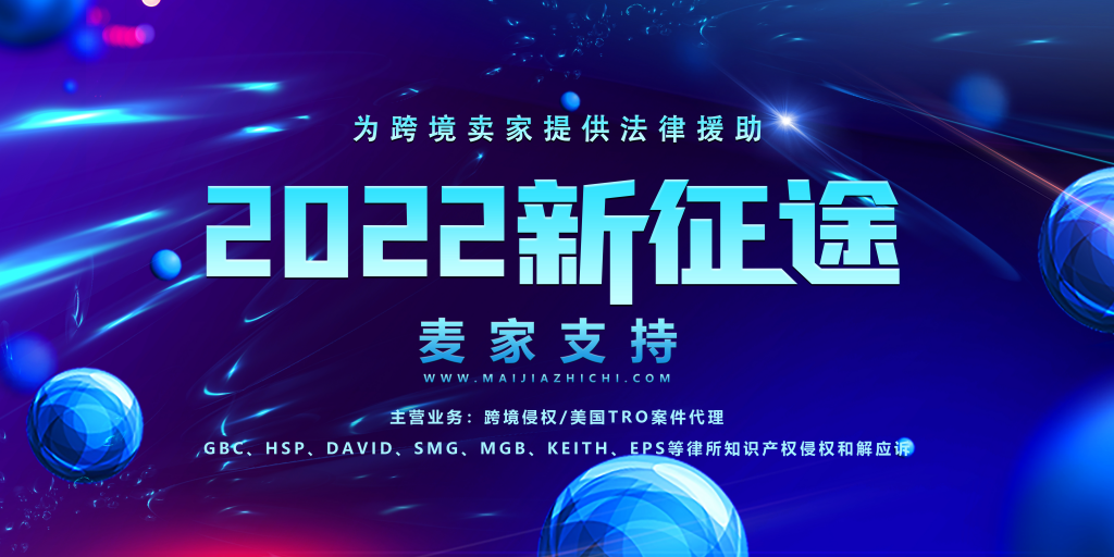 您好2022，愿所愿皆如愿，平安喜樂！