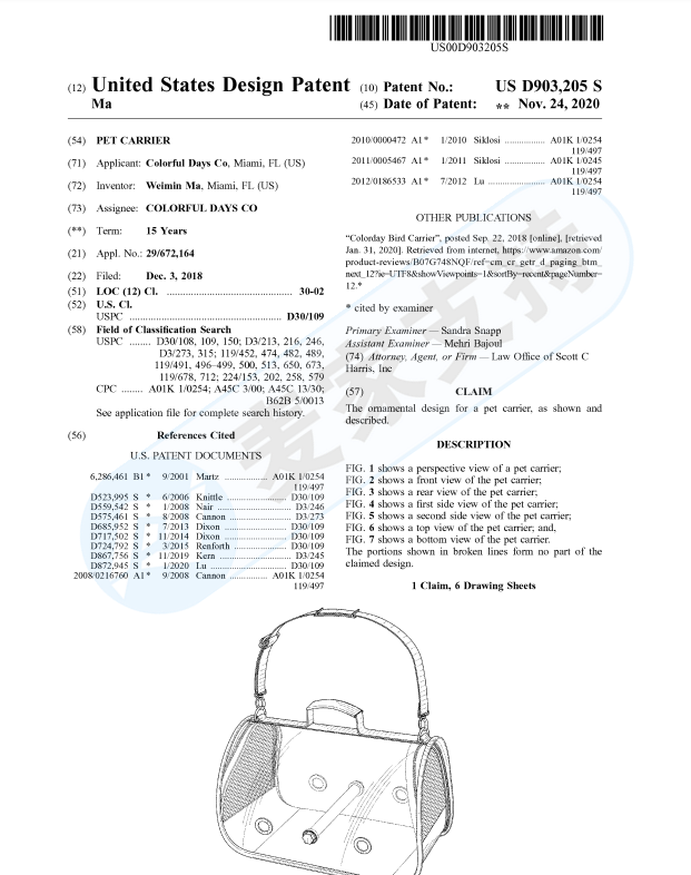 Flagwix和Pet Carrier正在維權(quán)，分別由 PMJ PLLC律所和DeWitty and Associates律所代理發(fā)案，一大波賣家被告，趕快自查