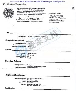 再度發案！Keith律所代理VON KOWEN Work發起版權維權起訴案件！