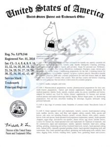 Keith律所代理知名卡通動畫Moomin侵權案件，速速排查！