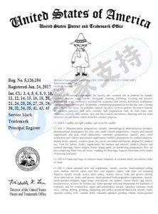 Keith律所代理知名卡通動畫Moomin侵權案件，速速排查！