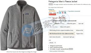 GBC又代理新品牌——巴塔哥尼亞 Patagonia！