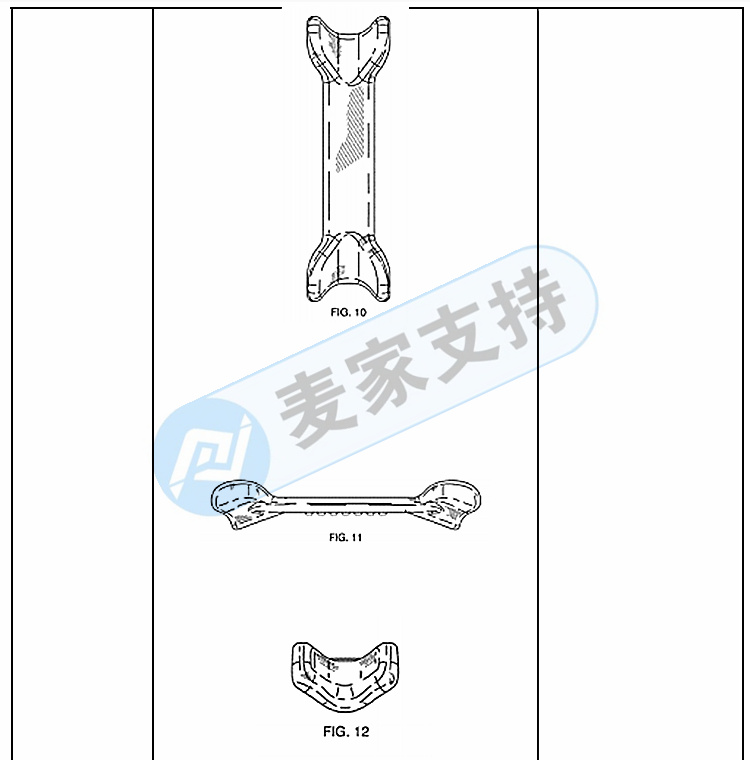 GBC代理亞馬遜沙龍排行榜第一！品牌竟是Chrome Cherry 便攜式充氣漂洗盆！速查！