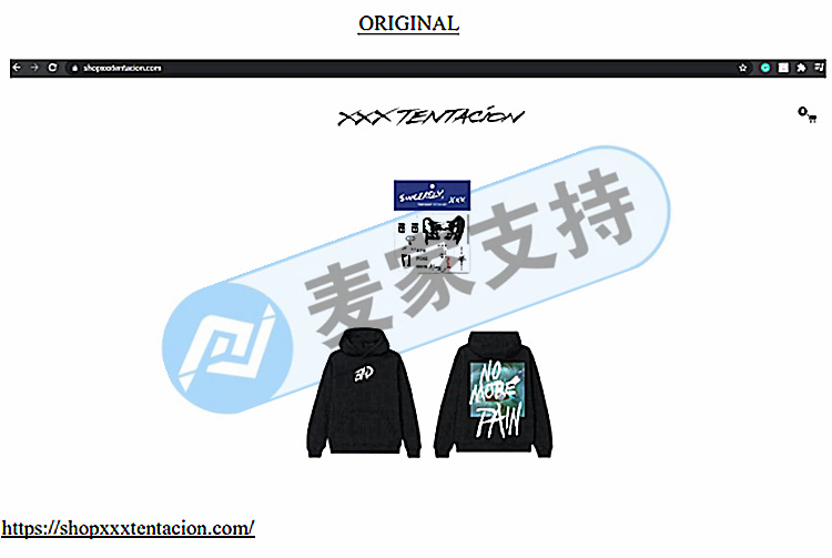 說唱歌手 XXXTENTACION持續維權！Keith律所連連發案！案件號22-cv-1771，迅速自查！