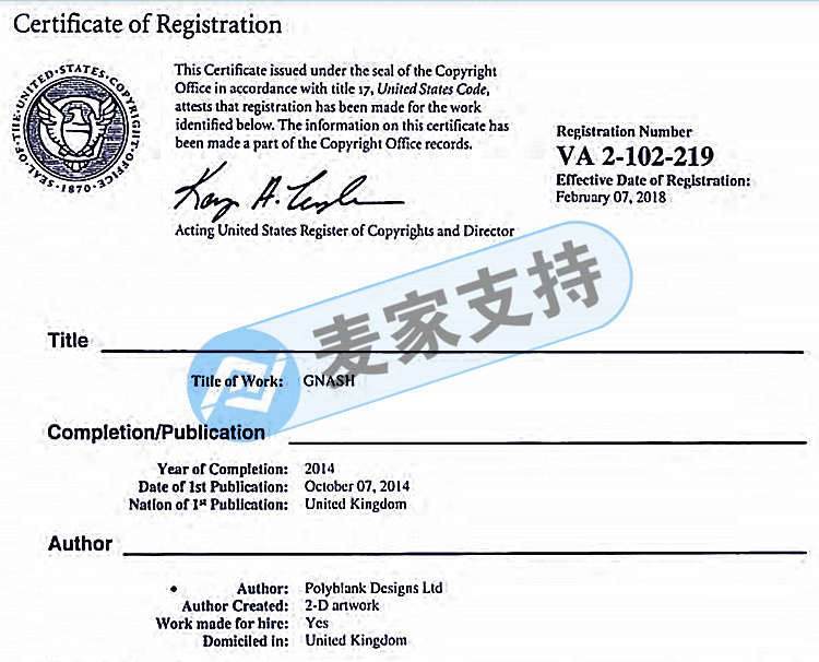 Keith律所又發新案！品牌是PETS ROCK，寵物愛好者最愛？案件號22-cv-1663，迅速自查！