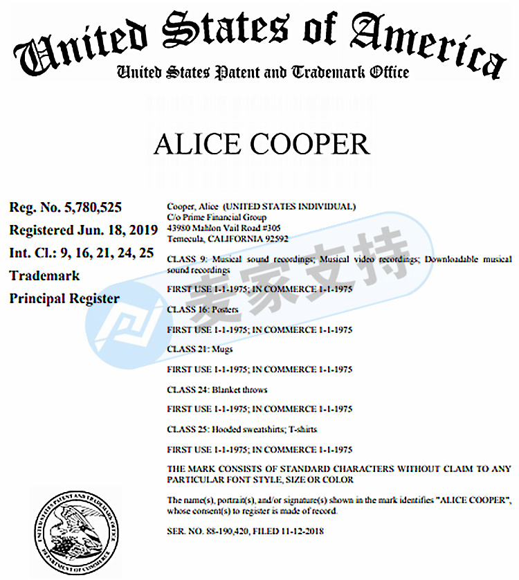 Keith代理的Alice Cooper樂隊已經開始凍結，相關賣家抓緊排查下架！