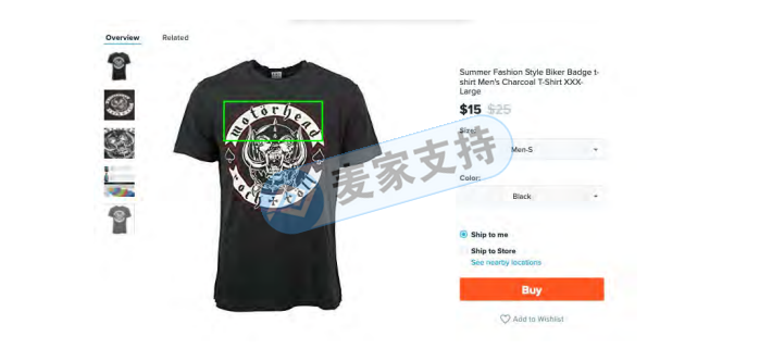 Keith 接連發(fā)案！世界知名樂(lè)隊(duì)一月內(nèi)再次維權(quán)，多個(gè)賣(mài)家賬戶(hù)已被凍結(jié)！迅速自查！