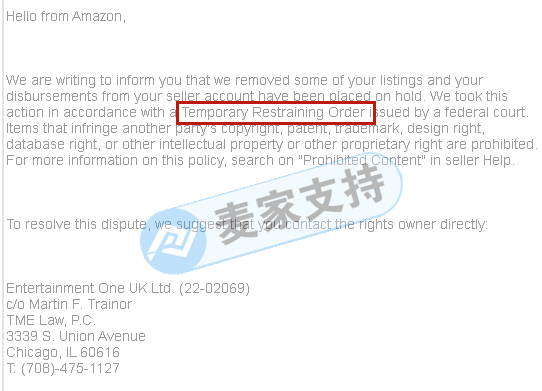 半夜郵箱收到美國法院的TRO禁令不要慌！麥家支持告訴您如何應(yīng)對！