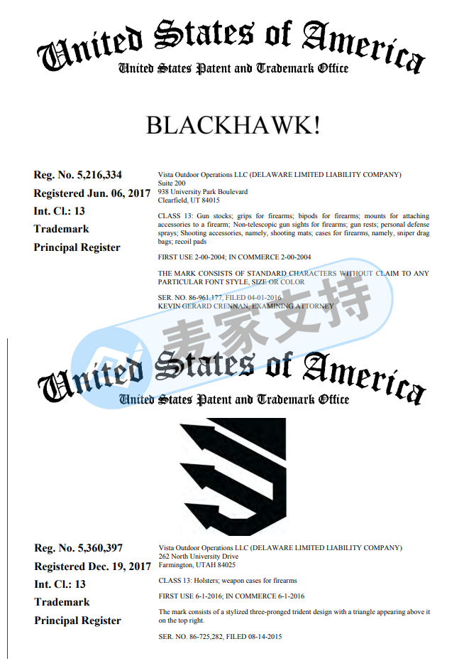 時隔一年Keith再次代理Blackhawk黑鷹！ 目前案件已簽署TRO，戶外產(chǎn)品小心中招！