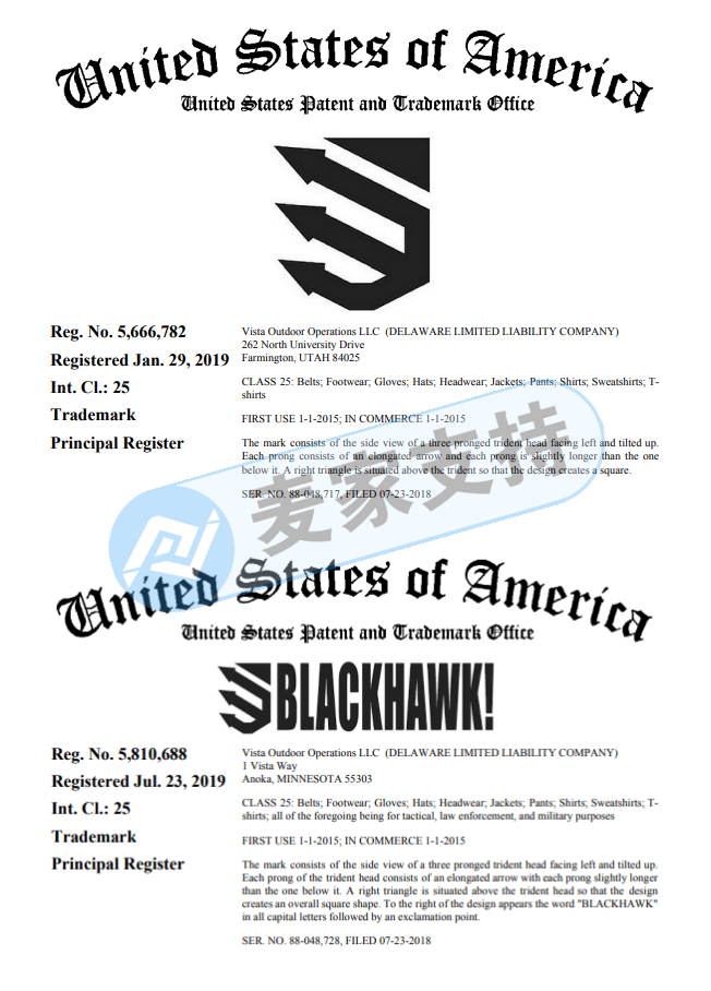 時隔一年Keith再次代理Blackhawk黑鷹！ 目前案件已簽署TRO，戶外產(chǎn)品小心中招！