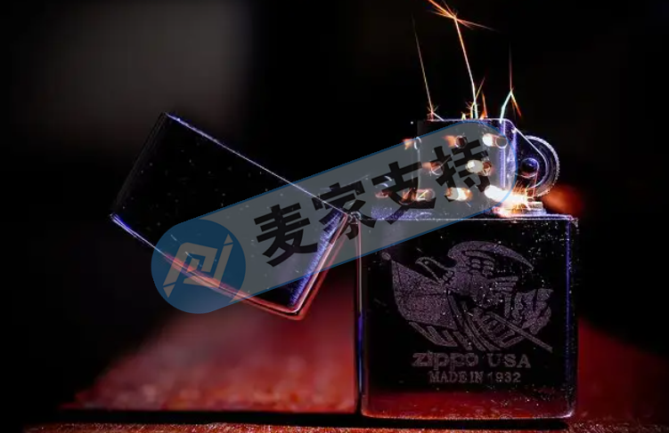 知名打火機(jī)品牌Zippo委托GBC律所進(jìn)行本年度第二次維權(quán)！案件進(jìn)入TRO延長期，賣家迅速處理！