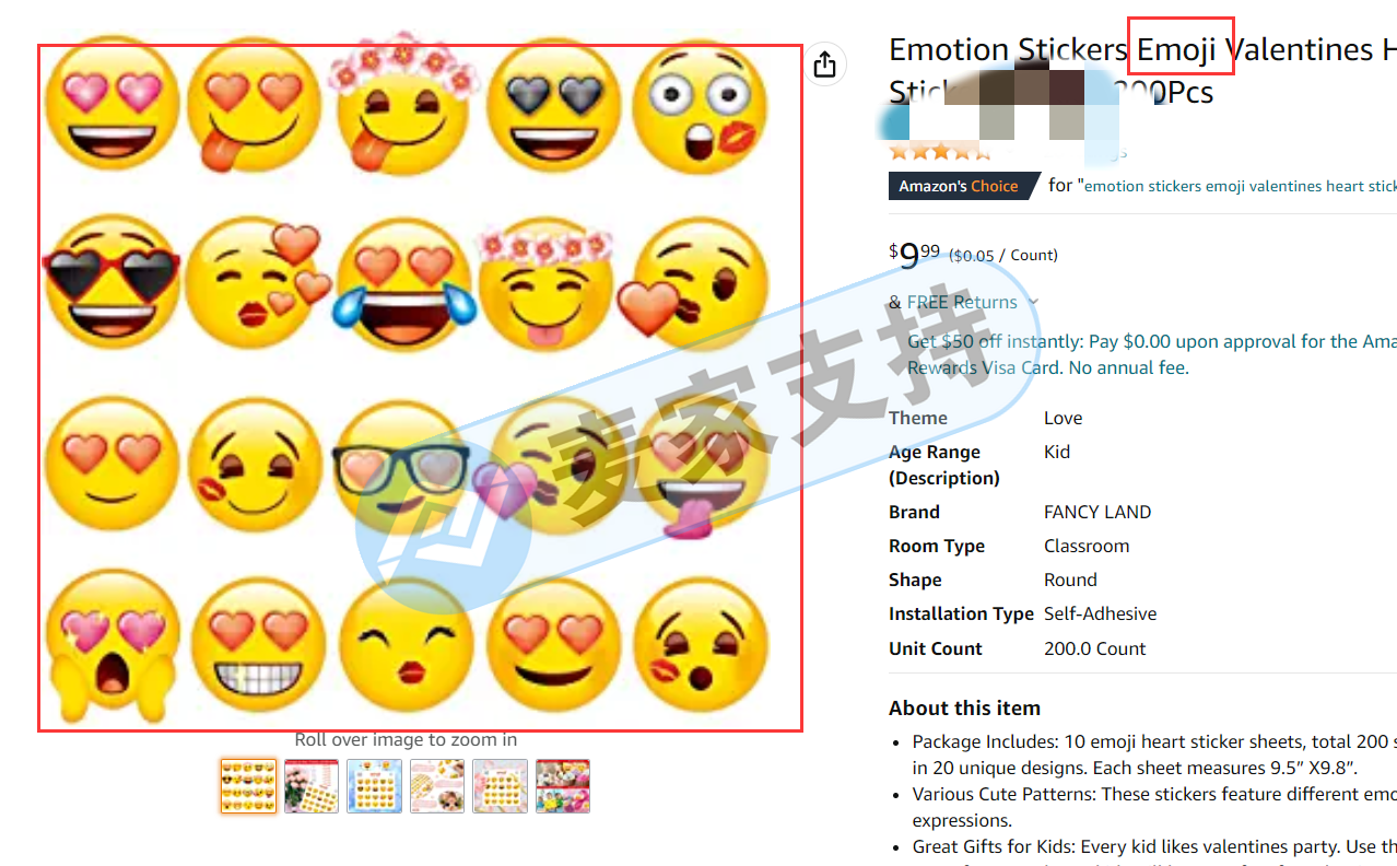 今年第七案！emoji再維權，已進入初步禁令狀態，已有部分賣家和解成功，再不處理就要被判決缺席劃扣資產了！?