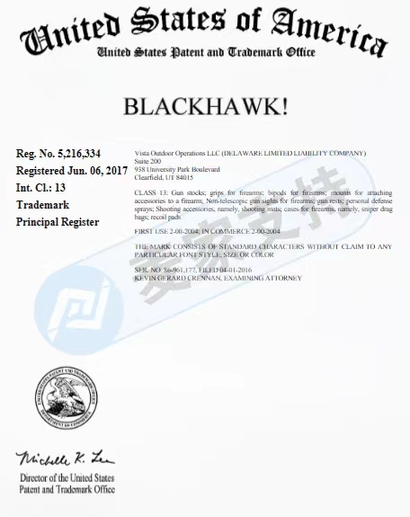 注意！Keith律所再次代理BLACKHAWK商標侵權案，及時排查！