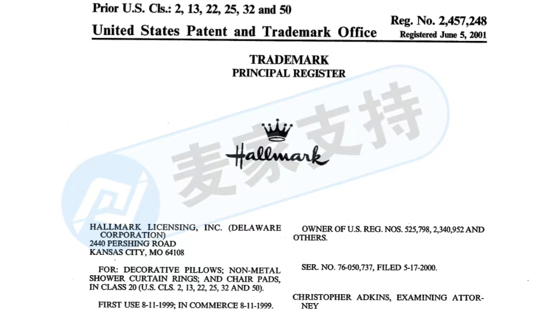 老牌律所GBC近日代理著名賀卡品牌Hallmark侵權一案，請大家及時防范，以免受到財產損失！