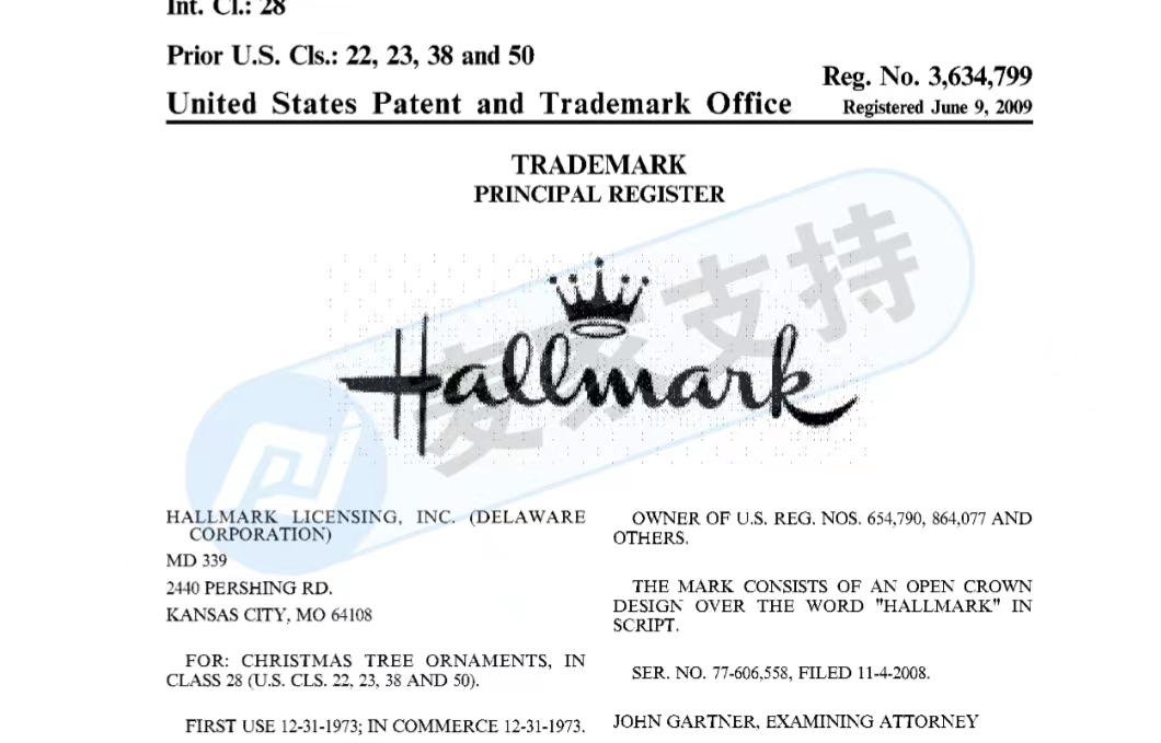 老牌律所GBC近日代理著名賀卡品牌Hallmark侵權一案，請大家及時防范，以免受到財產損失！