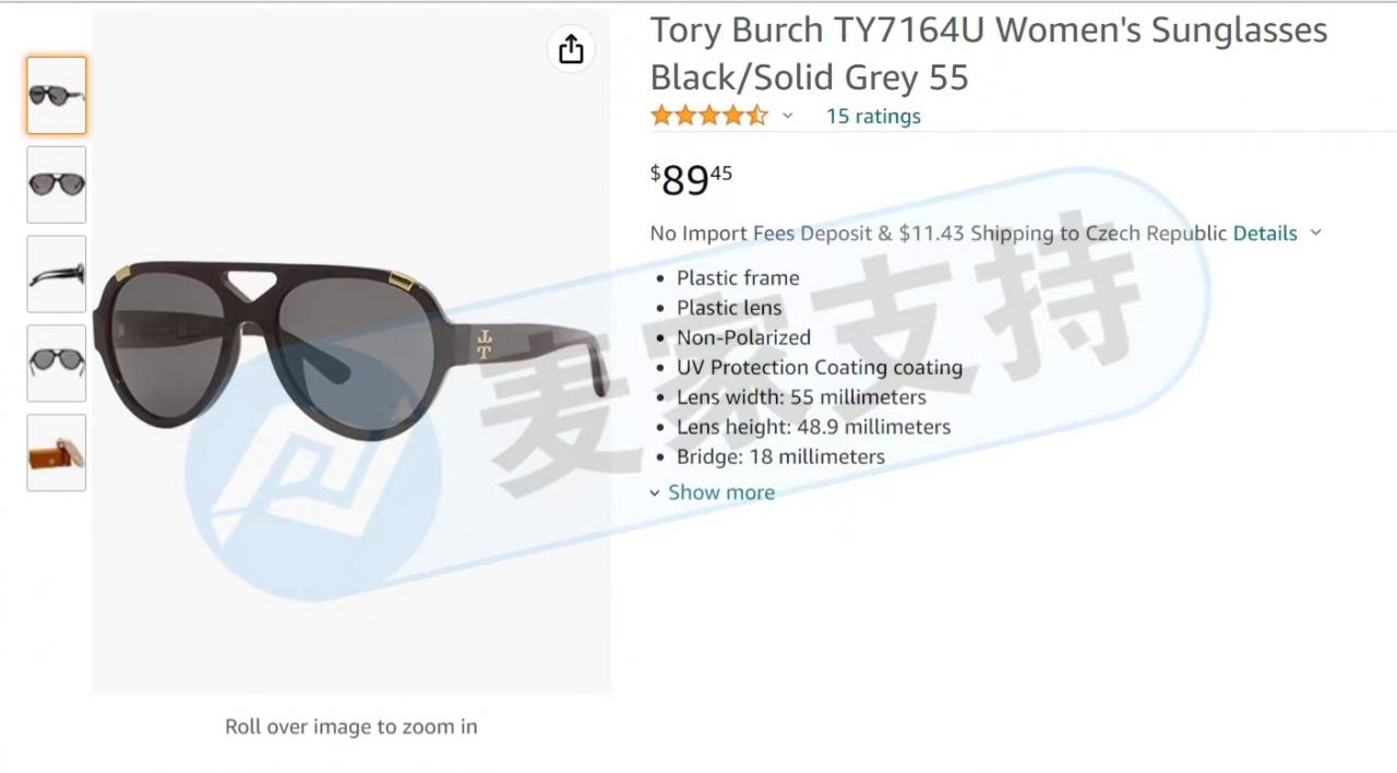 BC代理知名時尚品牌Tory Burch侵權一案，案件已進入TRO階段！