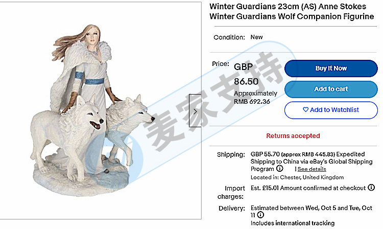 又一插畫作品維權(quán)！HSP律所代理精靈獨(dú)角獸 Anne Stokes發(fā)案！目前已簽署TRO初步禁令！