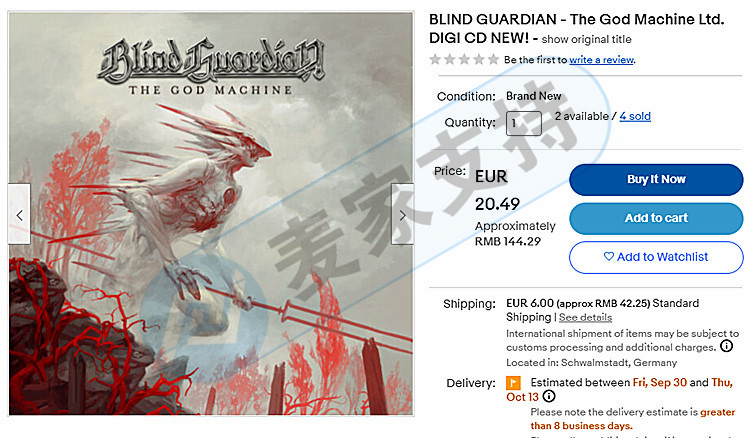 BRICKELL美國(guó)律所代理BLIND GUARDIAN 盲衛(wèi)樂隊(duì)今年首次發(fā)案！已批準(zhǔn)延長(zhǎng)TRO！