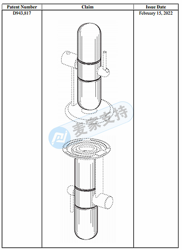 緊急下架！GBC代理Gpen電子煙發起維權！案件已進入TRO延長期！賣家千萬注意圖案商標侵權！