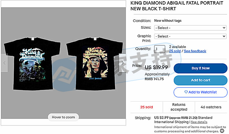 侵權(quán)預(yù)警！Keith代理音樂品牌KING DIAMOND 樂隊(duì)連發(fā)兩案！尚未凍結(jié)資金，相關(guān)賣家速速下架！