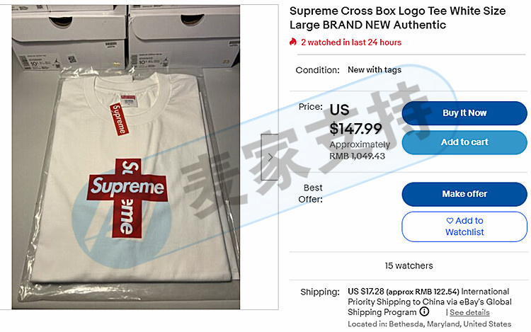 賣家注意！美國著名品牌Supreme近年頻繁發案！代理律所GBC持續維權，原告已申請延長TRO禁令！