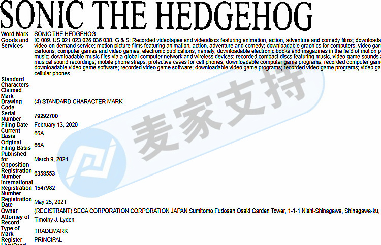 又一游戲侵權案已批準TRO！TME Law代理SONIC THE HEDGEHOG刺猬索尼克發案，漫畫造型快避雷！