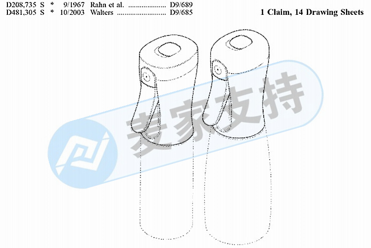 GBC最新代理！Sprayer device 噴霧器裝置近期維權，特色噴霧器裝置易踩雷，賣家注意！
