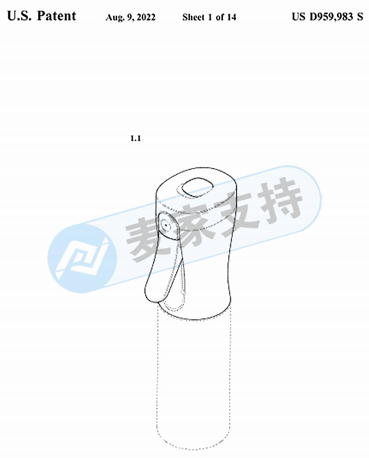 GBC最新代理！Sprayer device 噴霧器裝置近期維權，特色噴霧器裝置易踩雷，賣家注意！