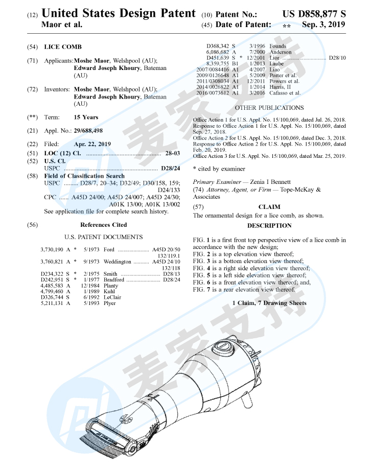 注意！原告律所THOITS LAW代理電子頭虱去除器 V-COMB發(fā)案，未被凍結(jié)的抓緊下架！