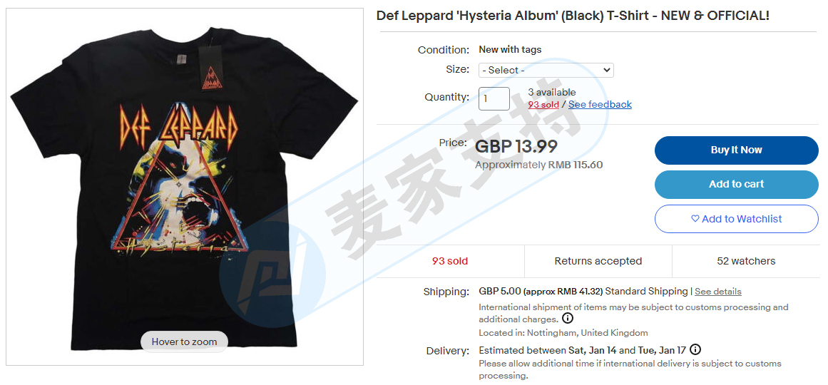 威豹樂隊 Def Leppard 商標侵權和假冒，GBC律所代理已向地方法院申請立案