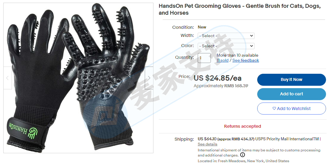 注意！寵物用品又發(fā)新案，HandsOn Gloves 寵物按摩手套專利維權(quán)，賣家趕緊下架！