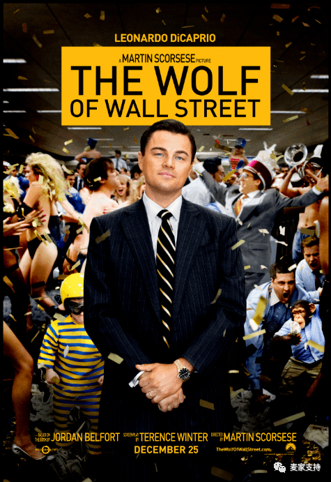 緊急預警，未下發TRO趕緊提現！Brickell IP律所代理華爾街之狼THE WOLF OF WALL STREET版權維權！