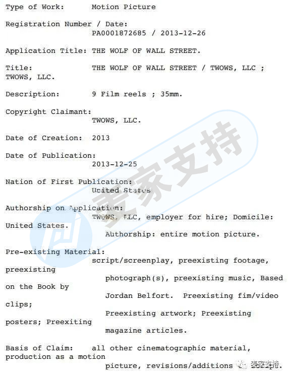 緊急預警，未下發TRO趕緊提現！Brickell IP律所代理華爾街之狼THE WOLF OF WALL STREET版權維權！