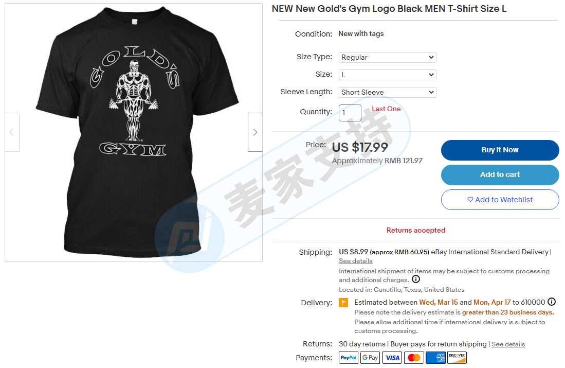 Gold’s Gym由原告律所GBC代理維權起訴，已提出TRO臨時禁令