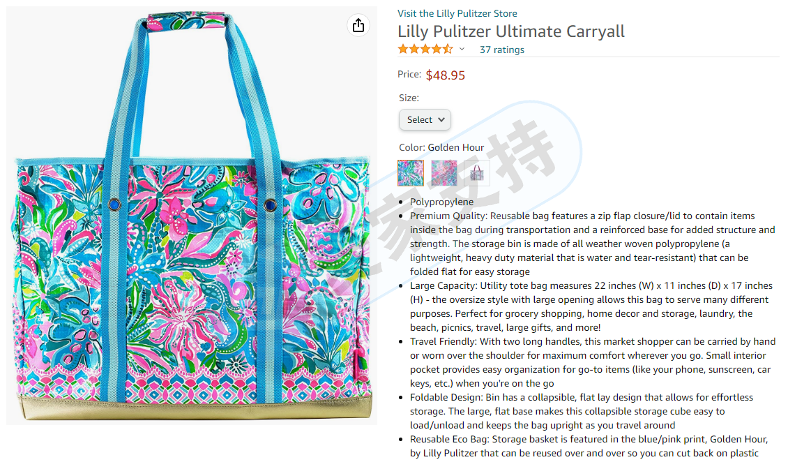 侵權賣家請注意！麗莉普利策 Lilly Pulitzer版權已由GBC律所代理維權，現已提出TRO禁令，請盡快提現下架！