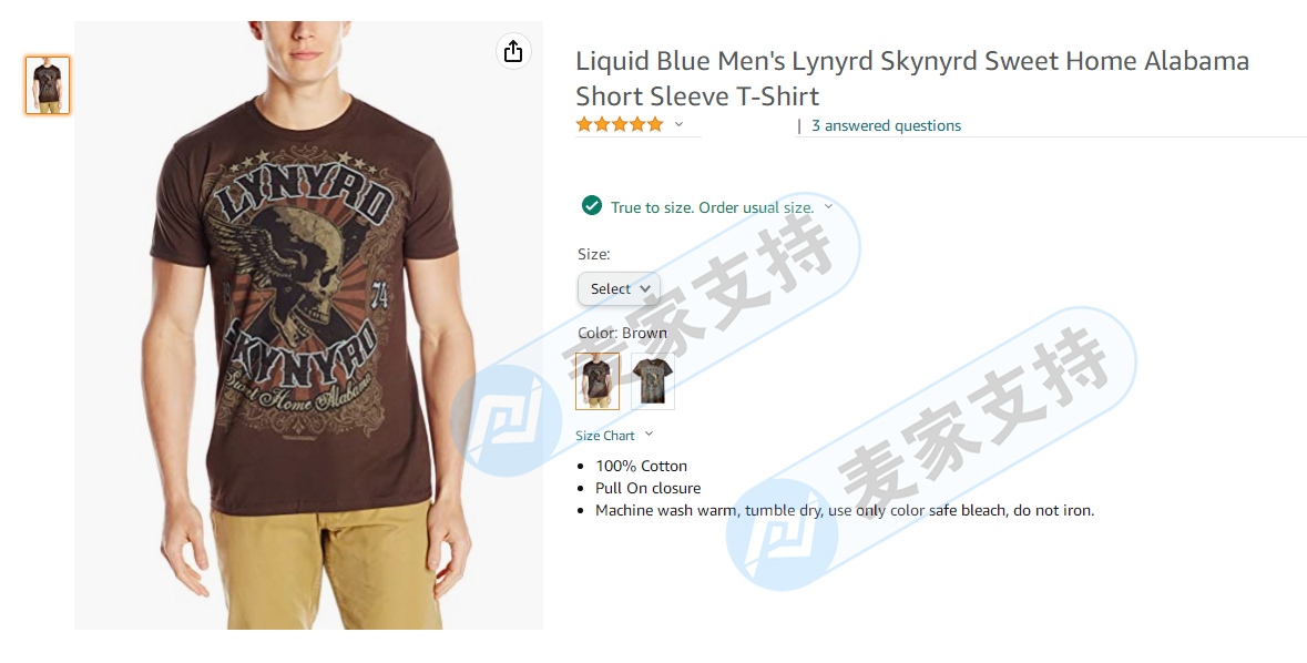 緊急預警！未下發TRO趕緊提現！GBC律所代理Lynyrd Skynyrd樂隊版權維權