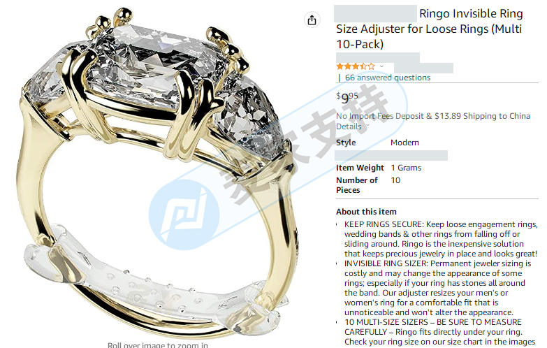 GBC獨家代理Ring Sizer Adjuster戒指調節器，發起起訴攻勢，火力十足！