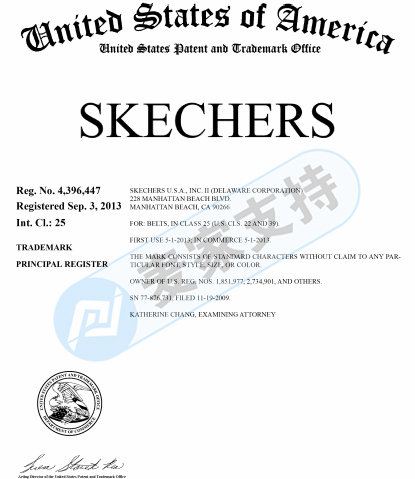 新案！美國運動品牌斯凱奇 SKECHERS維權風波再起，由Keith律所代理應訴！