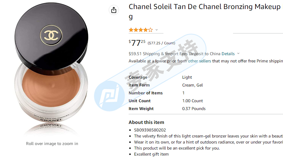 香奈兒CHANEL侵權起訴來了！頂奢品牌維權，請注意排查！