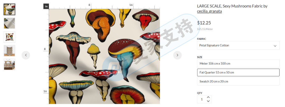 這些圖案有版權！不能用！Keith代理CECI TATTOOS 圖案維權