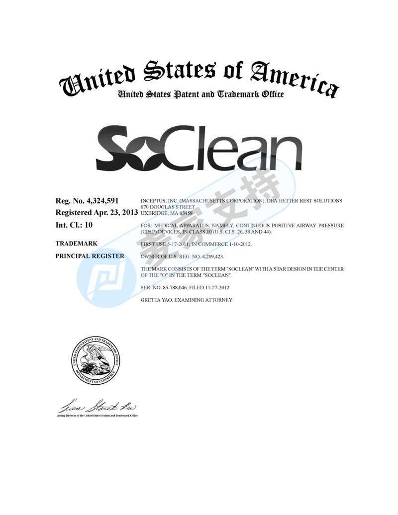 Keener律所代理TRO法律案件：SoClean消毒儀成為爭(zhēng)議焦點(diǎn)！