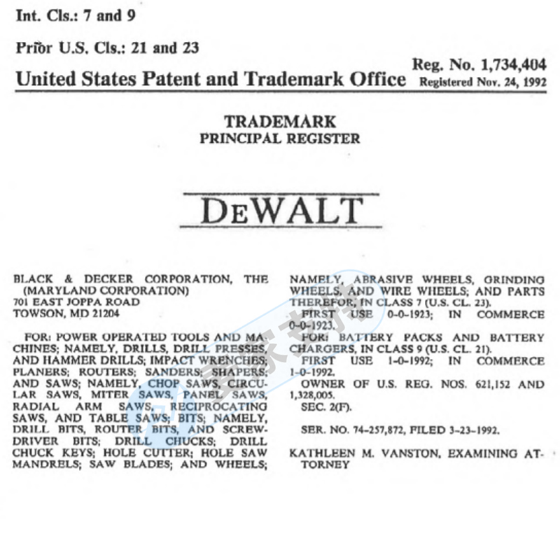 還未凍結，趕緊提現！Keith律所代理史丹利百得的旗艦品牌得偉DeWALT火速維權