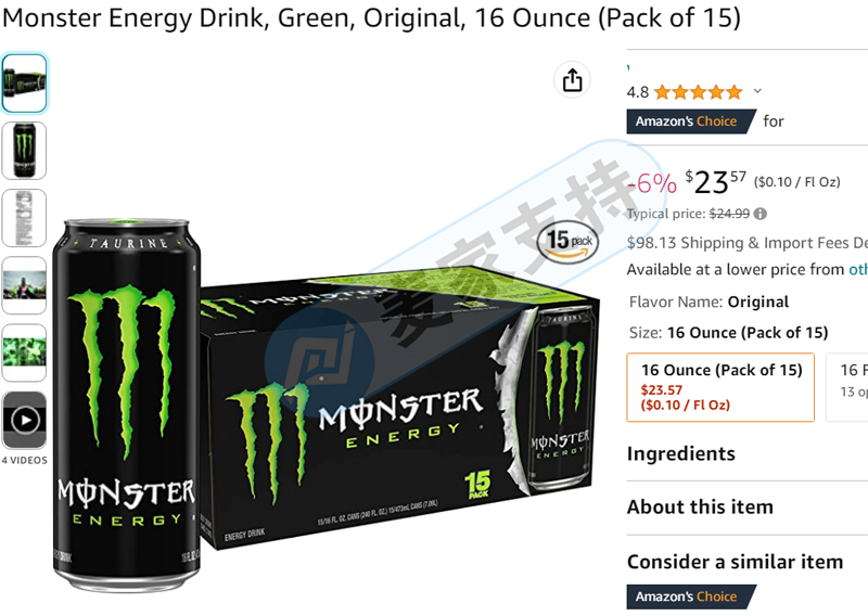 涉及商標版權！鬼爪 Monster Energy委托美國GBC律所維權！