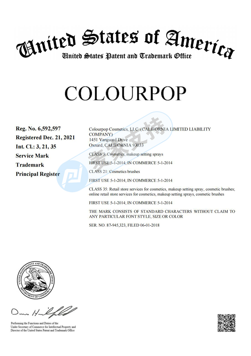 首發！Colourpop彩妝品牌發起TRO律師函訴訟維權，Thoits law律所代理